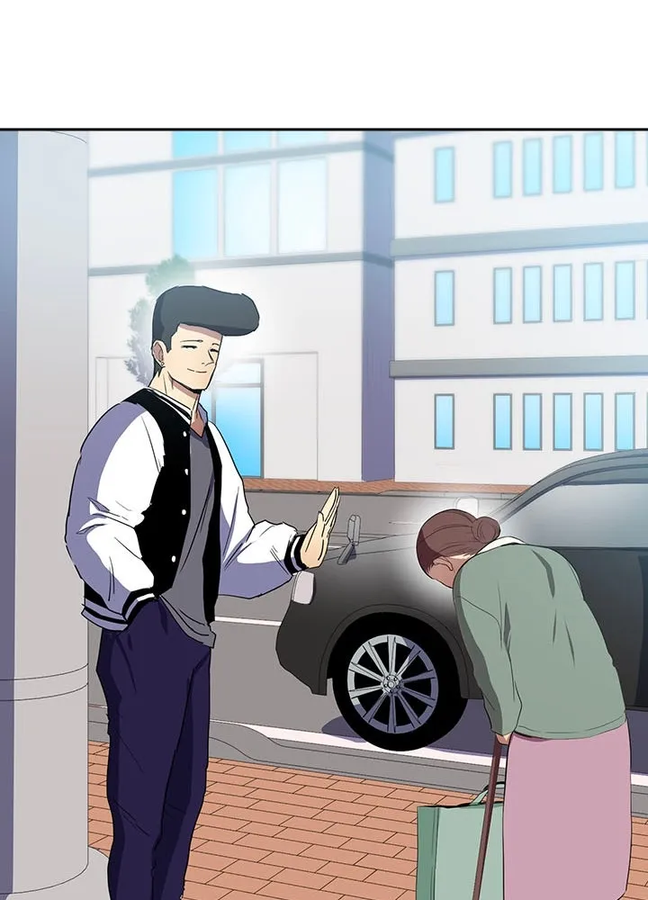 นักเลงกระจอกย้อนเวลามาทวงแค้น ตอนที่ 38 รูปที่ 89