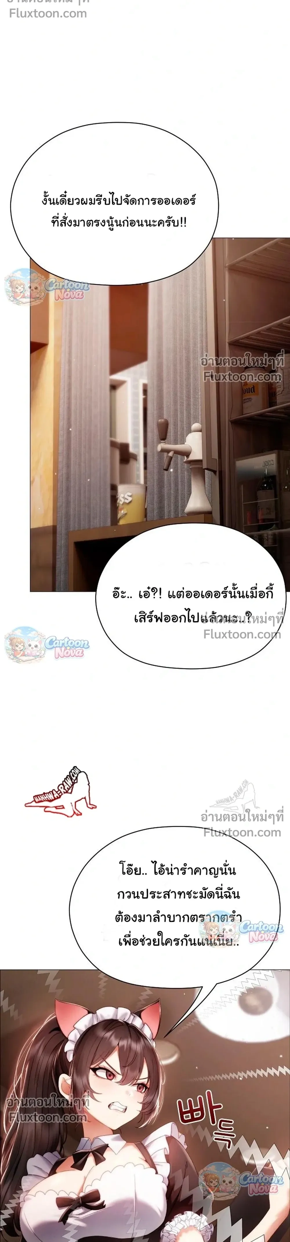 Doujin-Lc- อ่าน โดจิน มังฮวา เกาหลี ญี่ปุ่น จีน แปลไทย Little Miss Delinquent ตอนที่ 1 2 3 4 5 6 7 8 9 10 11 12 13 14 ฟรี ไม่มีโฆษณา อ่าน โดจิน Manhwa เกาหลี ญี่ปุ่น จีน เรามีครบ คัดมาให้เน้นๆ โดจิน 18+ รับประกันความฟินโดย  Doujin Lc
