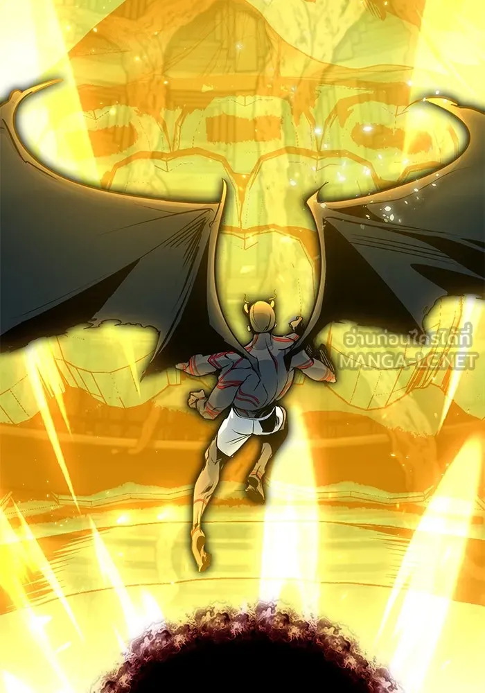 ศาสตราจารย์จำเป็นแห่งอะคาเดมี ตอนที่ 110 รูปที่ 135