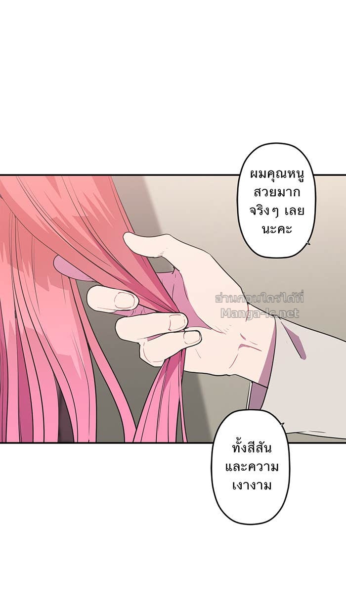 Doujin-Lc- อ่าน โดจิน มังฮวา เกาหลี ญี่ปุ่น จีน แปลไทย Take My Money รักนี้...มีเปย์ ตอนที่ 1 2 3 4 5 6 7 8 9 10 11 12 13 14 ฟรี ไม่มีโฆษณา อ่าน โดจิน Manhwa เกาหลี ญี่ปุ่น จีน เรามีครบ คัดมาให้เน้นๆ โดจิน 18+ รับประกันความฟินโดย Doujin Lc