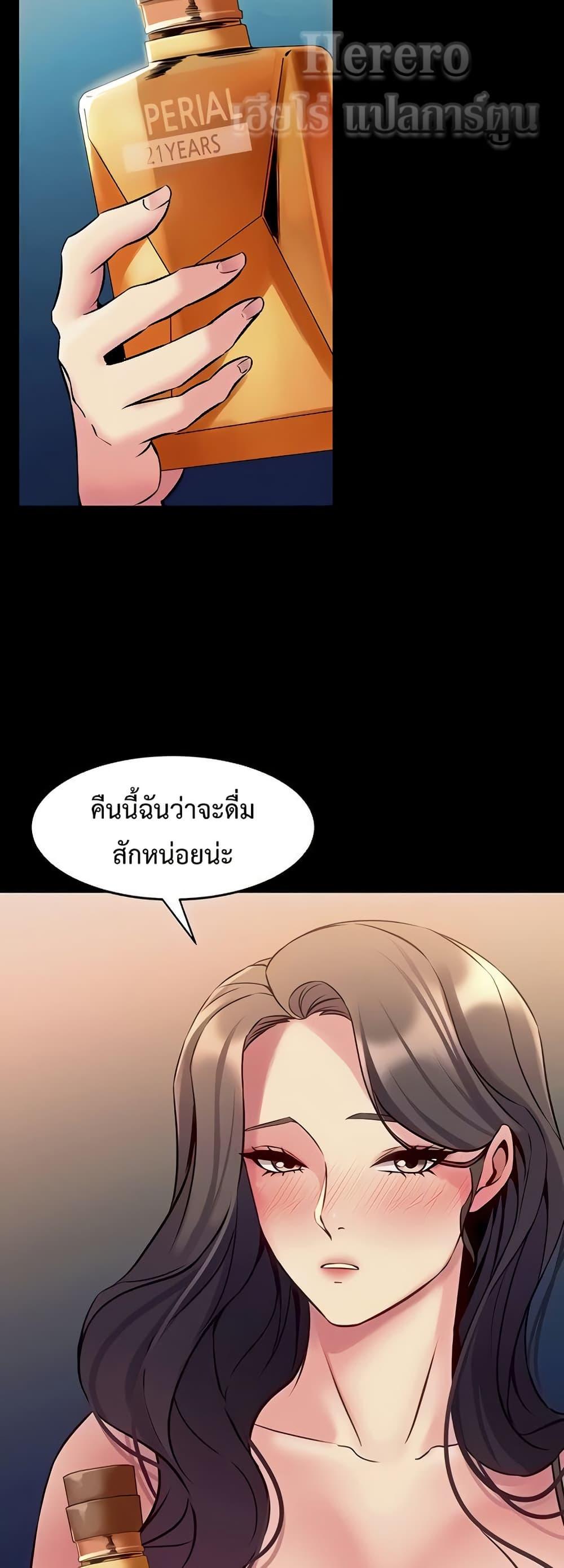 Doujin-Lc- อ่าน โดจิน มังฮวา เกาหลี ญี่ปุ่น จีน แปลไทย Cohabitation ตอนที่ 1 2 3 4 5 6 7 8 9 10 11 12 13 14 ฟรี ไม่มีโฆษณา อ่าน โดจิน Manhwa เกาหลี ญี่ปุ่น จีน เรามีครบ คัดมาให้เน้นๆ โดจิน 18+ รับประกันความฟินโดย  Doujin Lc