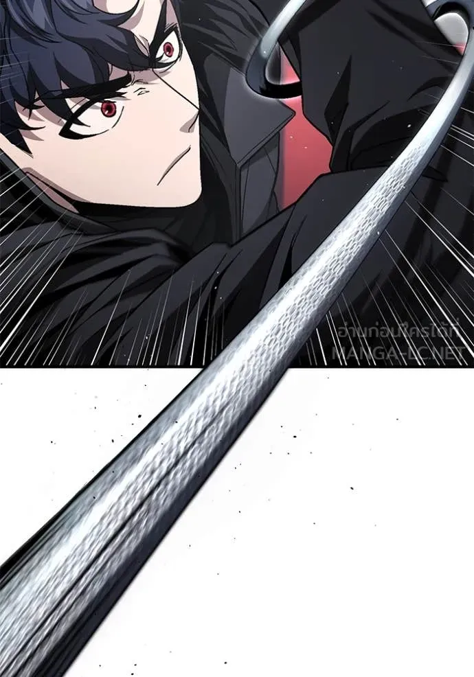 สนิมเชือดเลือดสาด ตอนที่ 37 รูปที่ 104