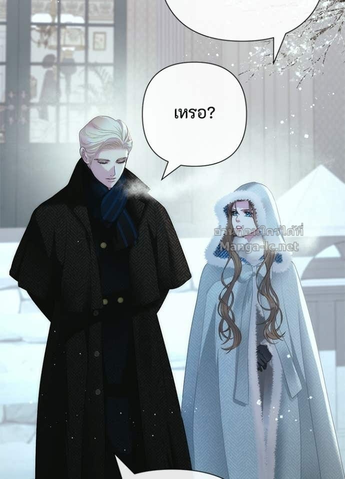 Doujin-Lc- อ่าน โดจิน มังฮวา เกาหลี ญี่ปุ่น จีน แปลไทย องค์ชายผู้อื้อฉาว ตอนที่ 1 2 3 4 5 6 7 8 9 10 11 12 13 14 ฟรี ไม่มีโฆษณา อ่าน โดจิน Manhwa เกาหลี ญี่ปุ่น จีน เรามีครบ คัดมาให้เน้นๆ โดจิน 18+ รับประกันความฟินโดย Doujin Lc