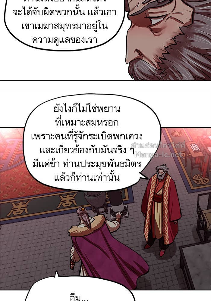 Doujin-Lc- อ่าน โดจิน มังฮวา เกาหลี ญี่ปุ่น จีน แปลไทย องครักษ์แห่งอัครสกุลจาง ตอนที่ 1 2 3 4 5 6 7 8 9 10 11 12 13 14 ฟรี ไม่มีโฆษณา อ่าน โดจิน Manhwa เกาหลี ญี่ปุ่น จีน เรามีครบ คัดมาให้เน้นๆ โดจิน 18+ รับประกันความฟินโดย Doujin Lc