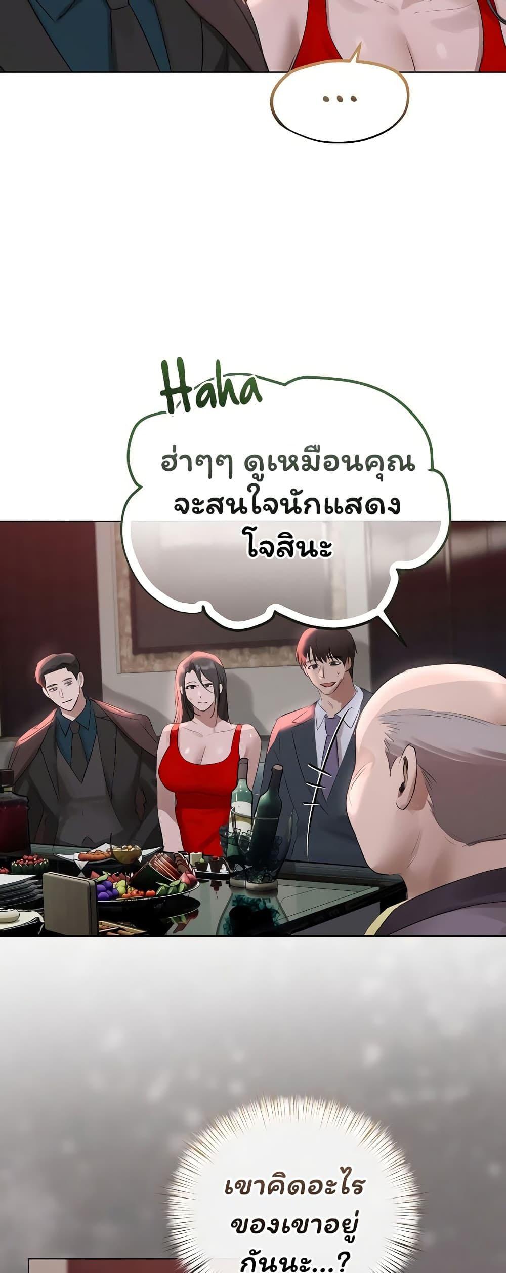 Doujin-Lc- อ่าน โดจิน มังฮวา เกาหลี ญี่ปุ่น จีน แปลไทย Slave to Poetry ตอนที่ 1 2 3 4 5 6 7 8 9 10 11 12 13 14 ฟรี ไม่มีโฆษณา อ่าน โดจิน Manhwa เกาหลี ญี่ปุ่น จีน เรามีครบ คัดมาให้เน้นๆ โดจิน 18+ รับประกันความฟินโดย  Doujin Lc