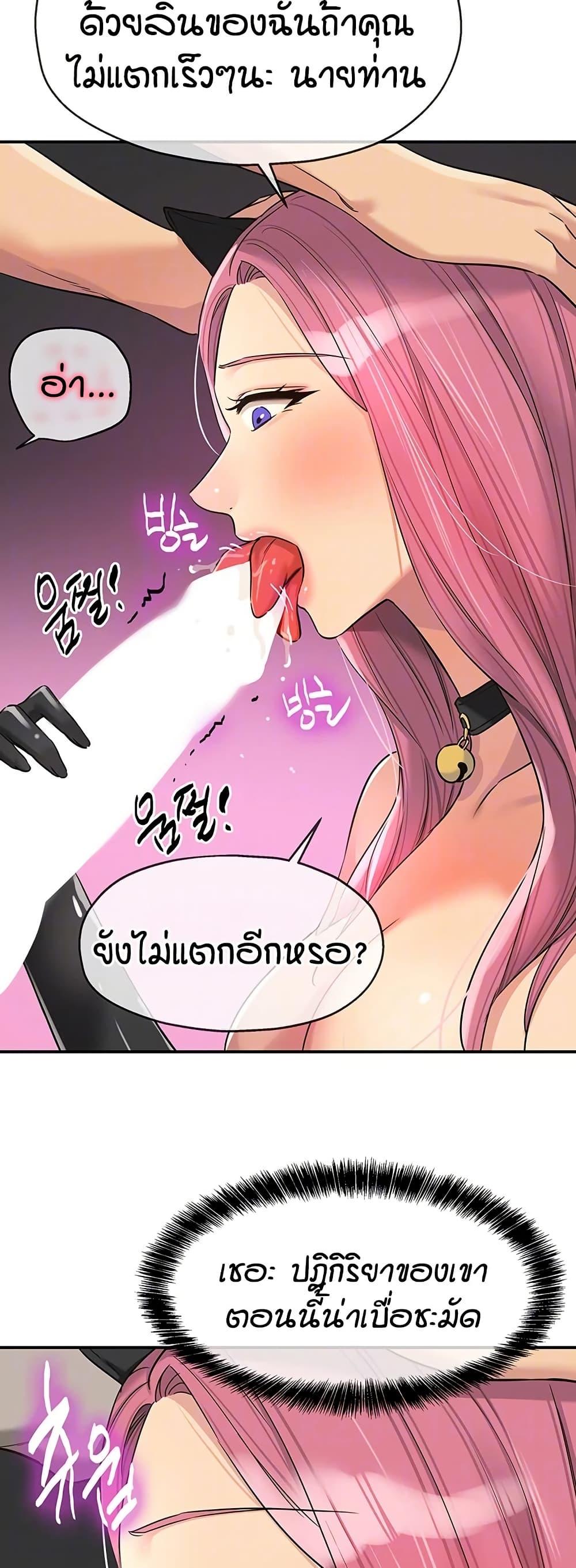 Doujin-Lc- อ่าน โดจิน มังฮวา เกาหลี ญี่ปุ่น จีน แปลไทย Glory Hole ตอนที่ 1 2 3 4 5 6 7 8 9 10 11 12 13 14 ฟรี ไม่มีโฆษณา อ่าน โดจิน Manhwa เกาหลี ญี่ปุ่น จีน เรามีครบ คัดมาให้เน้นๆ โดจิน 18+ รับประกันความฟินโดย  Doujin Lc