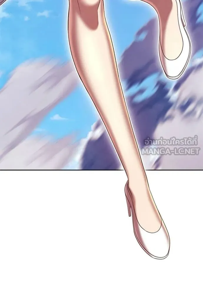 +99 ท่อนไม้ ตอนที่ 180 รูปที่ 283