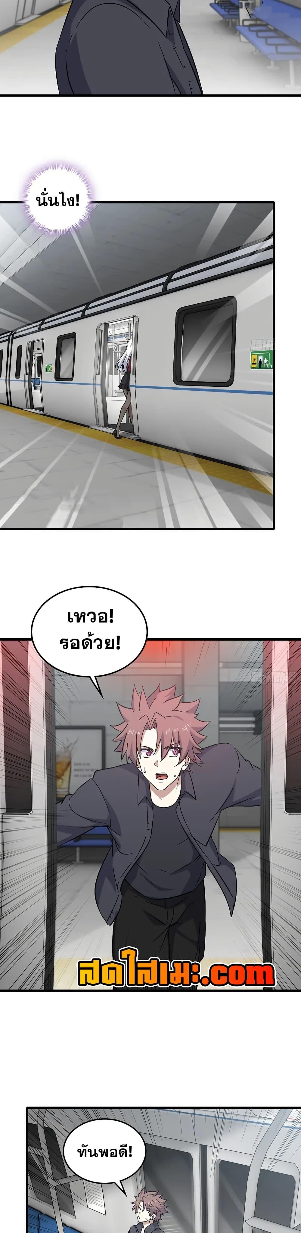 Manga-lc-com อ่านมังงะ อ่านการ์ตูน ออนไลน์ ฟรี My Wife is a Demon Queen ตอนที่ 1 2 3 4 5 6 7 8 9 10 11 12 13 14 ฟรี ไม่มีโฆษณา Manga-lc - อ่าน มังงะ อ่าน การ์ตูน ออนไลน์ อ่านมังงะ ฟรี