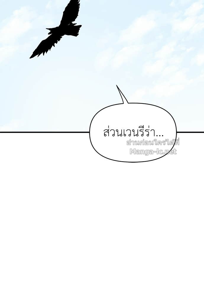 Doujin-Lc- อ่าน โดจิน มังฮวา เกาหลี ญี่ปุ่น จีน แปลไทย สารสุดท้ายจากโครงกระดูก ตอนที่ 1 2 3 4 5 6 7 8 9 10 11 12 13 14 ฟรี ไม่มีโฆษณา อ่าน โดจิน Manhwa เกาหลี ญี่ปุ่น จีน เรามีครบ คัดมาให้เน้นๆ โดจิน 18+ รับประกันความฟินโดย Doujin Lc