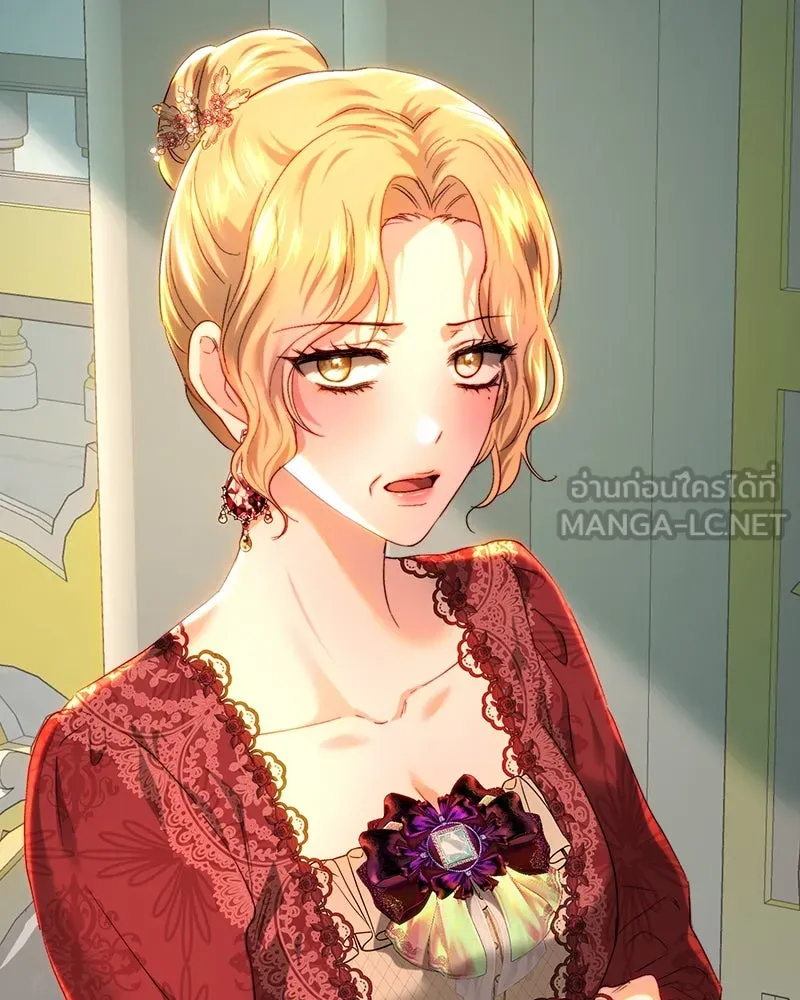 เจ้าหญิงคลั่งแห่งวังหลวง ตอนที่ 81 รูปที่ 78