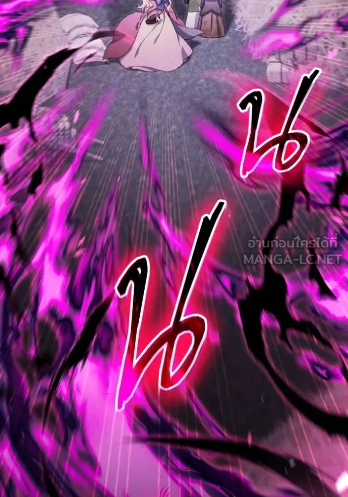 ราชินีจอมมาร ตอนที่ 37 รูปที่ 34