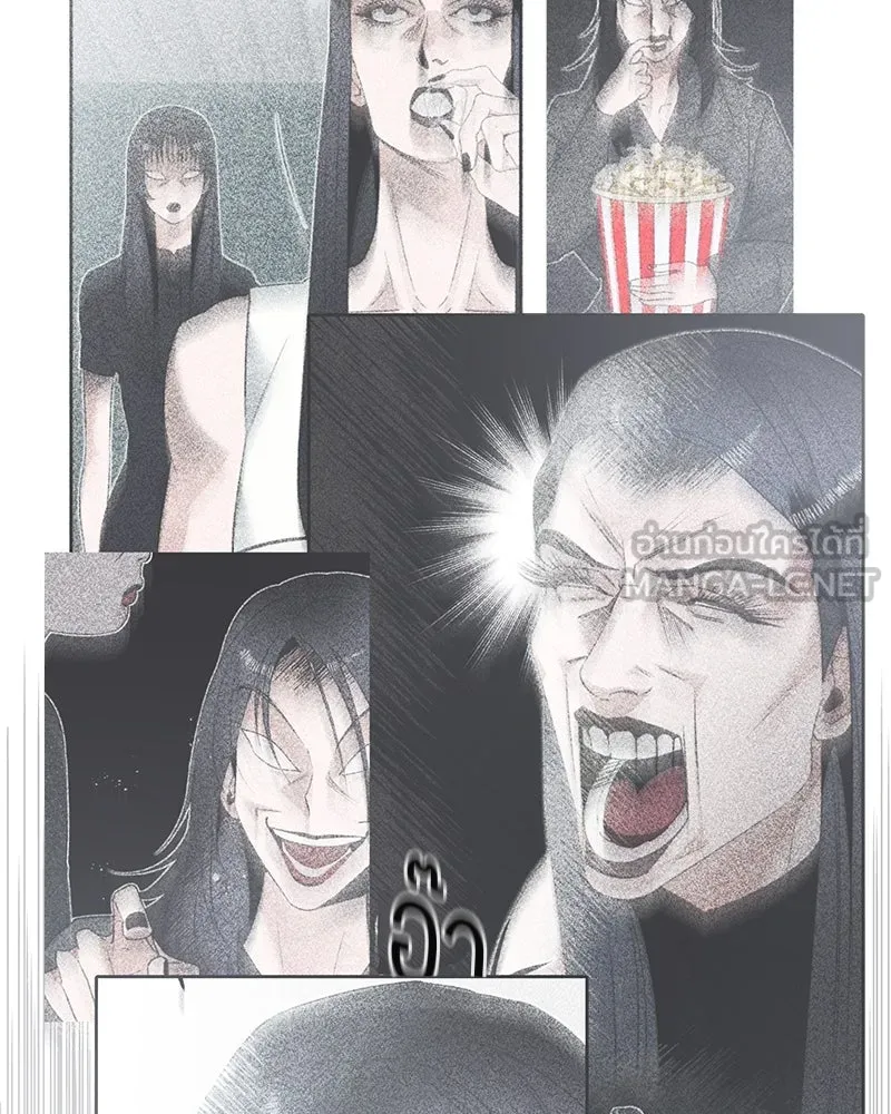 สี่สาวชาวกี ตอนที่ 2 พี่น้องทะเลาะกัน รูปที่ 135