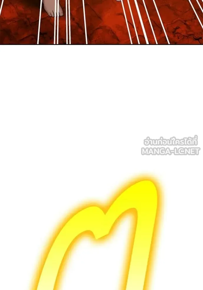 +99 ท่อนไม้ ตอนที่ 178 รูปที่ 85