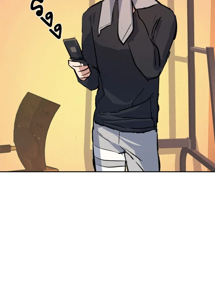 พี่ชายสายบอดี้การ์ด ตอนที่ 168 รูปที่ 104