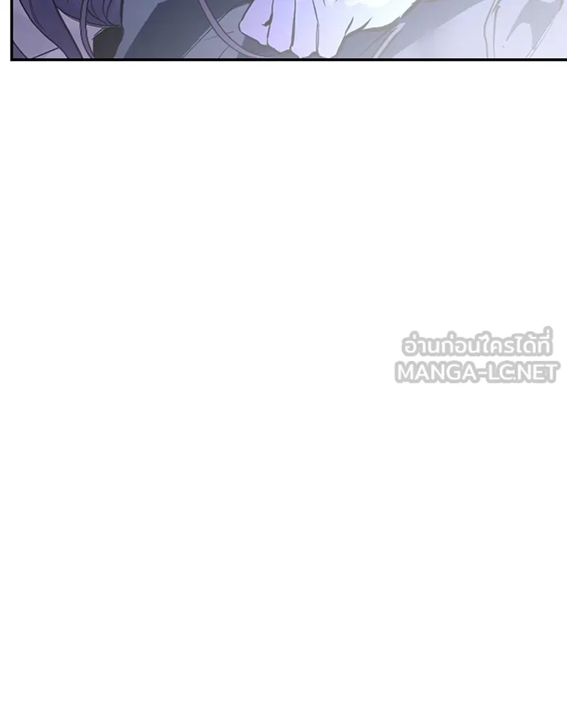 ตำนานเทพธิดาตกสวรรค์ ตอนที่ 123 รูปที่ 78