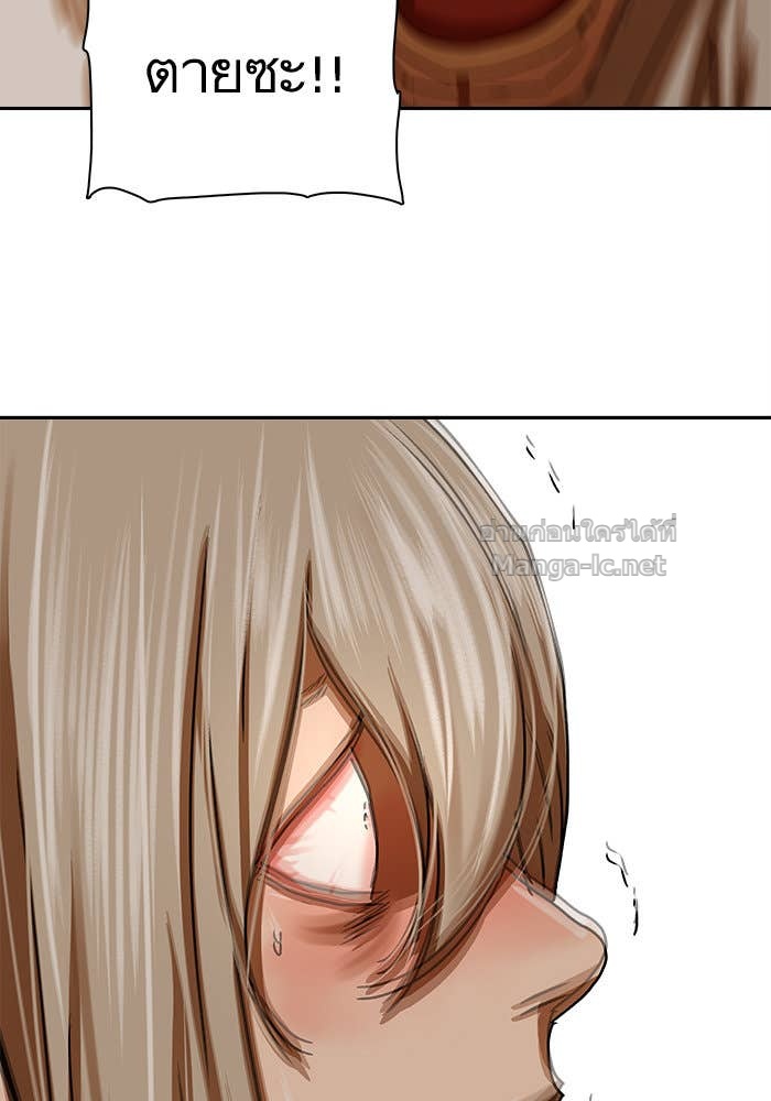 Doujin-Lc- อ่าน โดจิน มังฮวา เกาหลี ญี่ปุ่น จีน แปลไทย องครักษ์แห่งอัครสกุลจาง ตอนที่ 1 2 3 4 5 6 7 8 9 10 11 12 13 14 ฟรี ไม่มีโฆษณา อ่าน โดจิน Manhwa เกาหลี ญี่ปุ่น จีน เรามีครบ คัดมาให้เน้นๆ โดจิน 18+ รับประกันความฟินโดย Doujin Lc