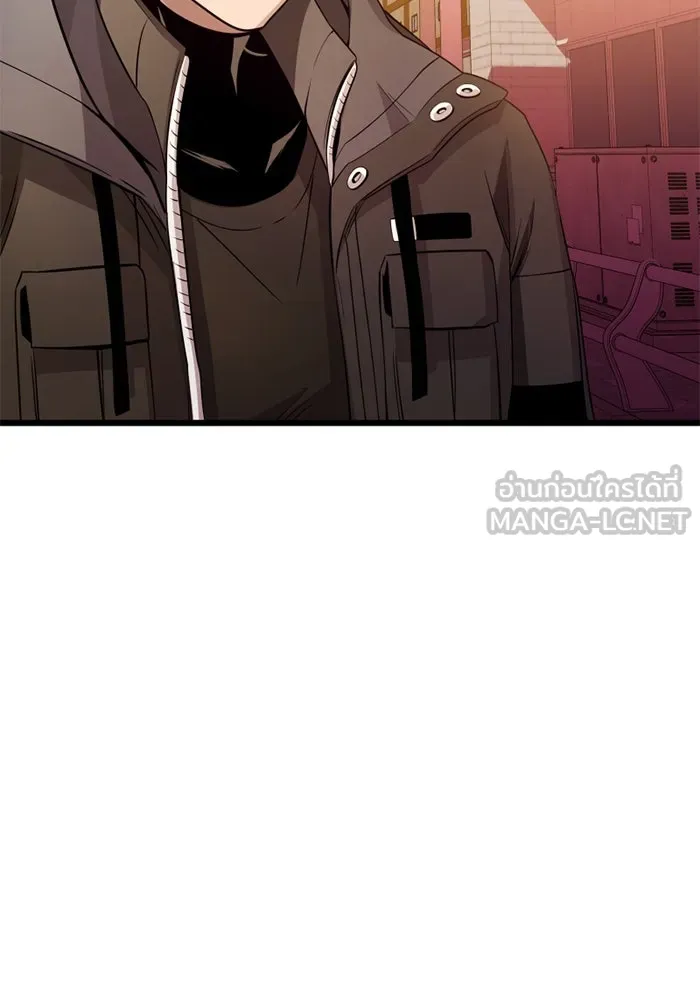 พลิกชะตาคว้าไอเทมระดับเทพ ตอนที่ 30 แคมป์ปิ้ง (6) รูปที่ 60