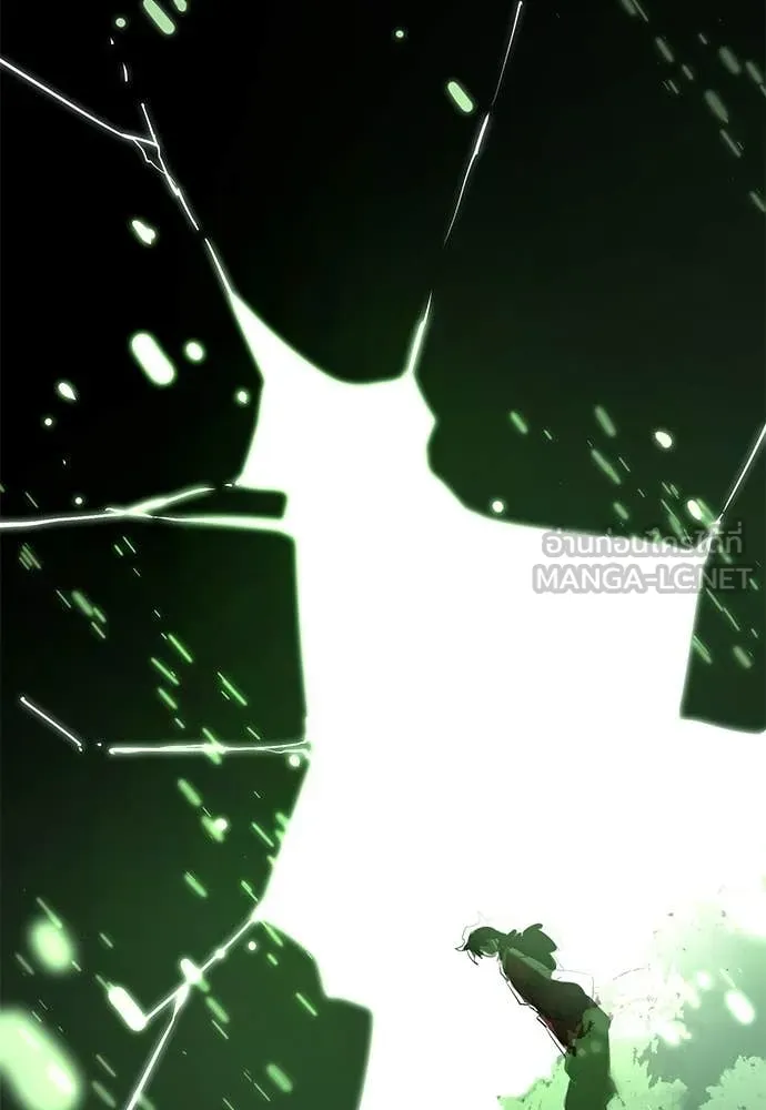 ยมราชลงทัณฑ์ ตอนที่ 113 รูปที่ 179