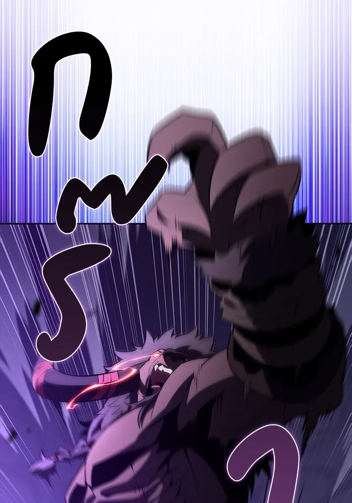 ลูกชายคนเล็กของดยุกคือมือสังหาร ตอนที่ 71 รูปที่ 68