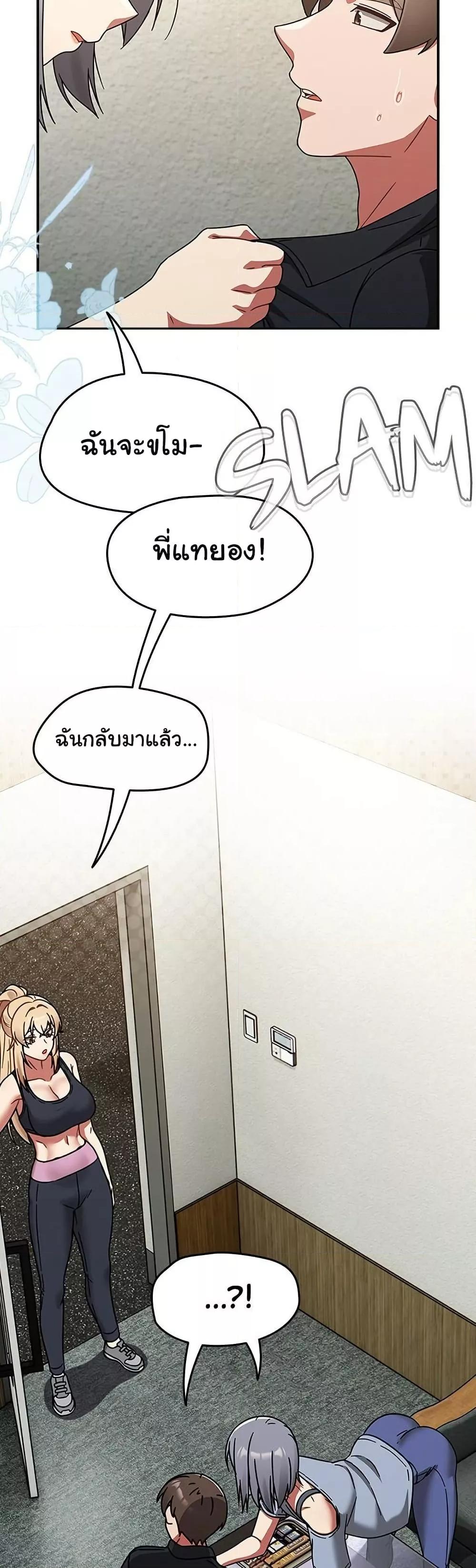Doujin-Lc- อ่าน โดจิน มังฮวา เกาหลี ญี่ปุ่น จีน แปลไทย Ground and Pound ตอนที่ 1 2 3 4 5 6 7 8 9 10 11 12 13 14 ฟรี ไม่มีโฆษณา อ่าน โดจิน Manhwa เกาหลี ญี่ปุ่น จีน เรามีครบ คัดมาให้เน้นๆ โดจิน 18+ รับประกันความฟินโดย  Doujin Lc