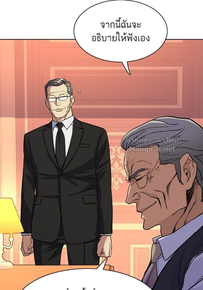 Doujin-Lc- อ่าน โดจิน มังฮวา เกาหลี ญี่ปุ่น จีน แปลไทย Reborn Rich ตอนที่ 1 2 3 4 5 6 7 8 9 10 11 12 13 14 ฟรี ไม่มีโฆษณา อ่าน โดจิน Manhwa เกาหลี ญี่ปุ่น จีน เรามีครบ คัดมาให้เน้นๆ โดจิน 18+ รับประกันความฟินโดย Doujin Lc