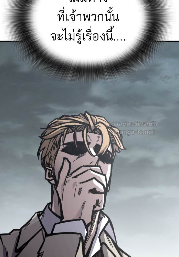 Doujin-Lc- อ่าน โดจิน มังฮวา เกาหลี ญี่ปุ่น จีน แปลไทย HECTOPASCAL ตอนที่ 1 2 3 4 5 6 7 8 9 10 11 12 13 14 ฟรี ไม่มีโฆษณา อ่าน โดจิน Manhwa เกาหลี ญี่ปุ่น จีน เรามีครบ คัดมาให้เน้นๆ โดจิน 18+ รับประกันความฟินโดย Doujin Lc