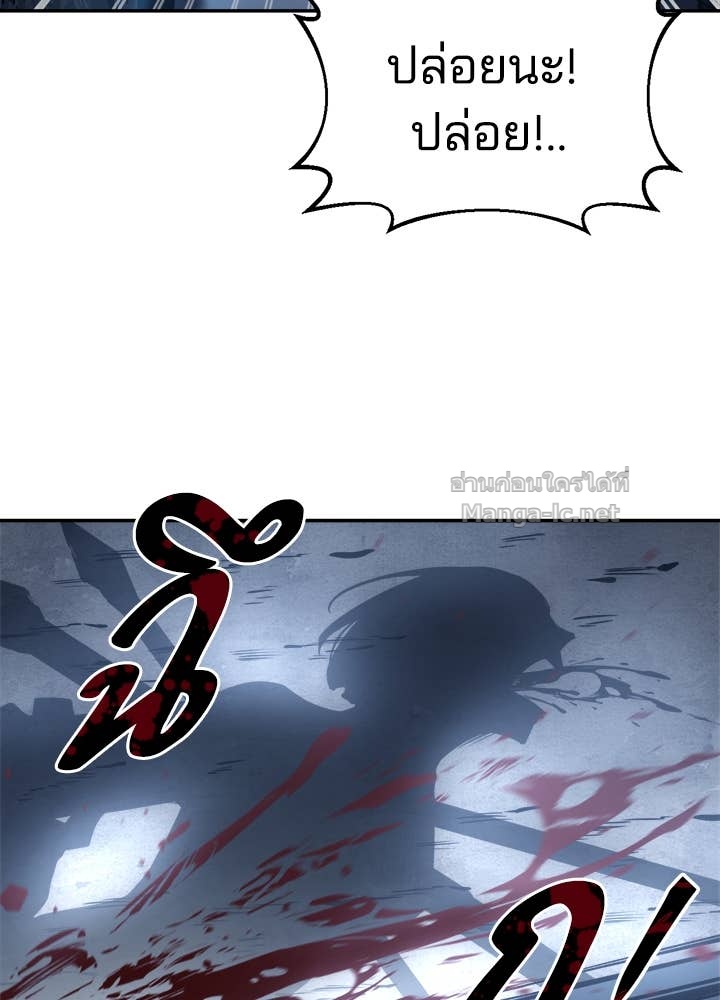 Doujin-Lc- อ่าน โดจิน มังฮวา เกาหลี ญี่ปุ่น จีน แปลไทย ผู้พิชิตเกมป้องกันฐาน ตอนที่ 1 2 3 4 5 6 7 8 9 10 11 12 13 14 ฟรี ไม่มีโฆษณา อ่าน โดจิน Manhwa เกาหลี ญี่ปุ่น จีน เรามีครบ คัดมาให้เน้นๆ โดจิน 18+ รับประกันความฟินโดย Doujin Lc