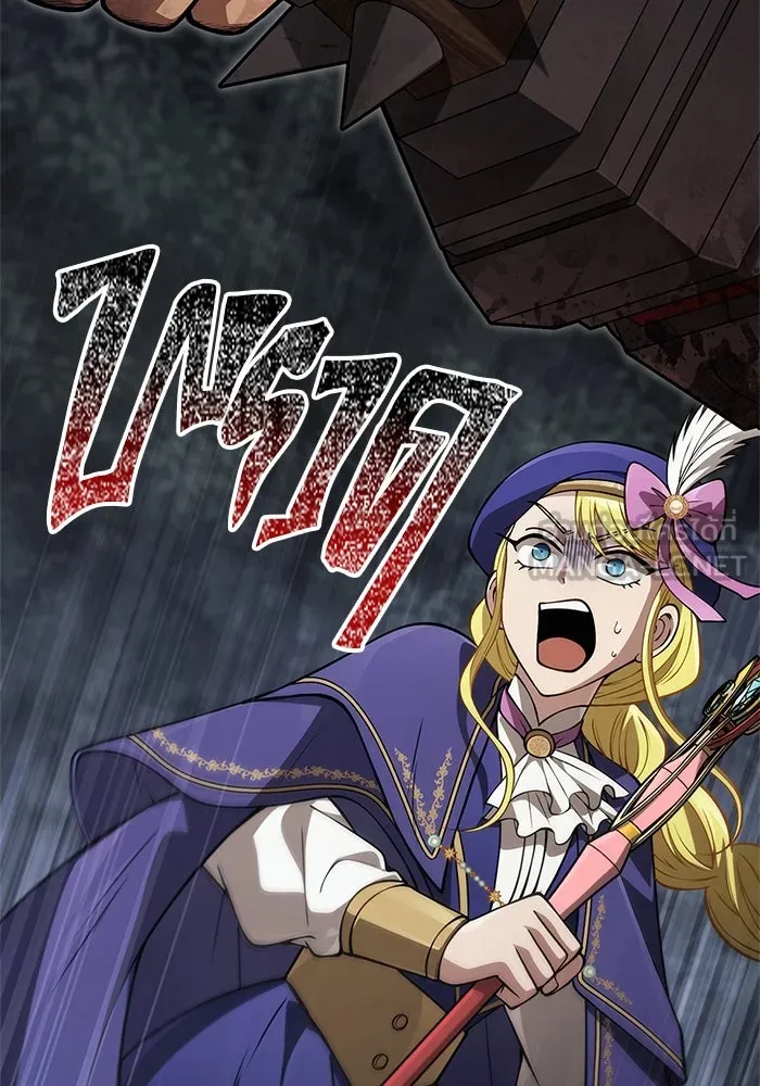 เอาชีวิตรอดในเกมฉบับคนเถื่อน ตอนที่ 124 อารูรู รูปที่ 93