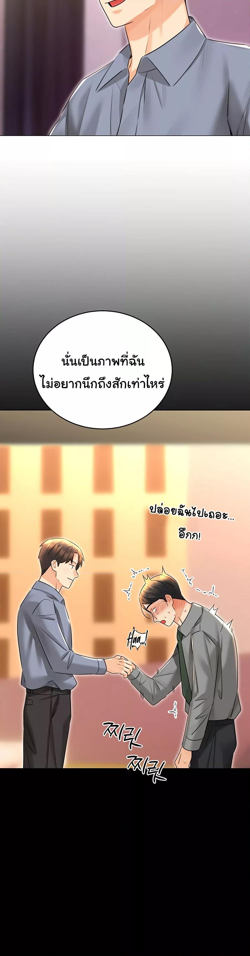Doujin-Lc- อ่าน โดจิน มังฮวา เกาหลี ญี่ปุ่น จีน แปลไทย Lottery Ticket ตอนที่ 1 2 3 4 5 6 7 8 9 10 11 12 13 14 ฟรี ไม่มีโฆษณา อ่าน โดจิน Manhwa เกาหลี ญี่ปุ่น จีน เรามีครบ คัดมาให้เน้นๆ โดจิน 18+ รับประกันความฟินโดย  Doujin Lc