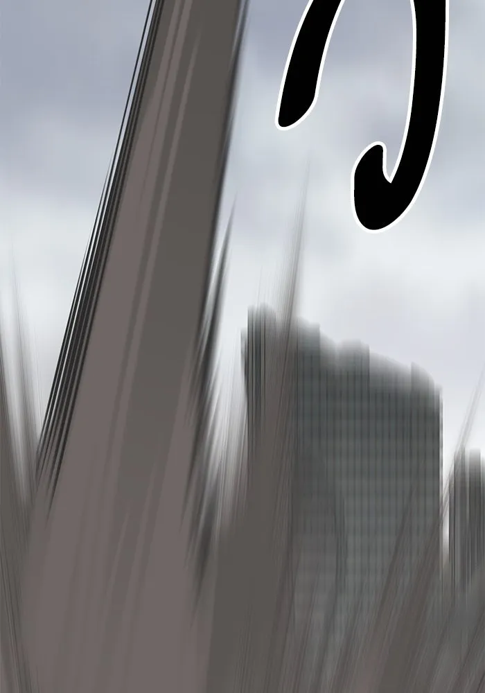 ยอดคนเลเวลทะลุ ตอนที่ 52 โลกที่ลุกเป็นไฟ (7) รูปที่ 175