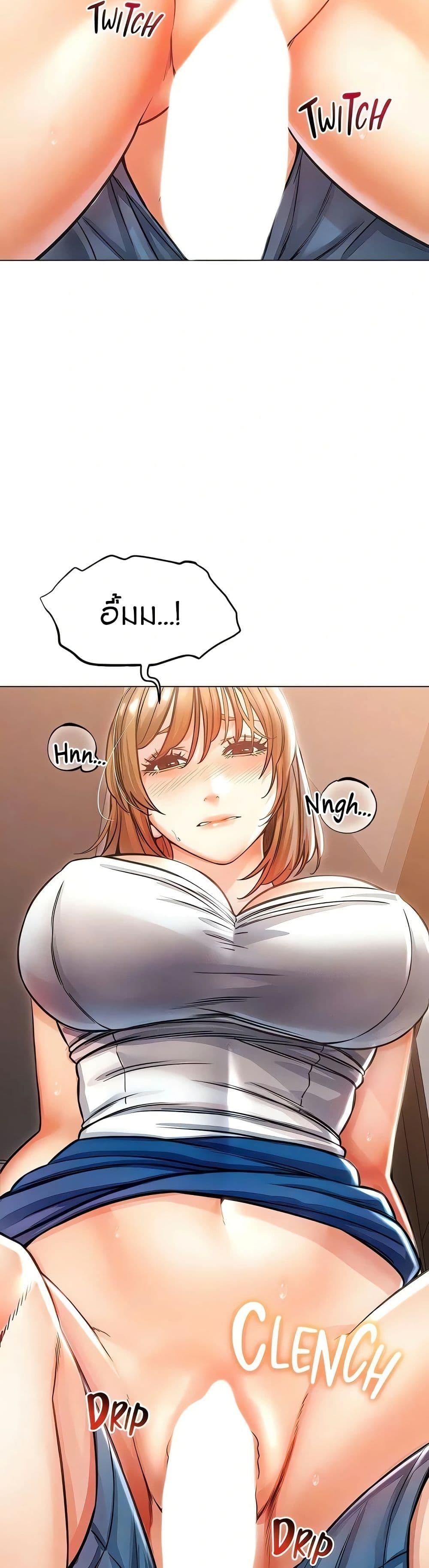 Doujin-Lc- อ่าน โดจิน มังฮวา เกาหลี ญี่ปุ่น จีน แปลไทย Could You Please Touch Me There ตอนที่ 1 2 3 4 5 6 7 8 9 10 11 12 13 14 ฟรี ไม่มีโฆษณา อ่าน โดจิน Manhwa เกาหลี ญี่ปุ่น จีน เรามีครบ คัดมาให้เน้นๆ โดจิน 18+ รับประกันความฟินโดย  Doujin Lc