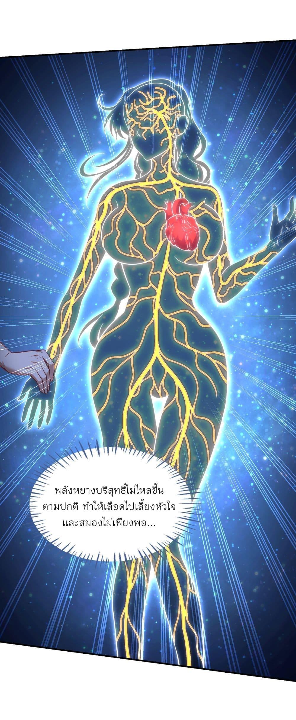 Manga-lc-com อ่านมังงะ อ่านการ์ตูน ออนไลน์ ฟรี Became a Billionaire After Dog Licking Improperly ตอนที่ 1 2 3 4 5 6 7 8 9 10 11 12 13 14 ฟรี ไม่มีโฆษณา Manga-lc - อ่าน มังงะ อ่าน การ์ตูน ออนไลน์ อ่านมังงะ ฟรี