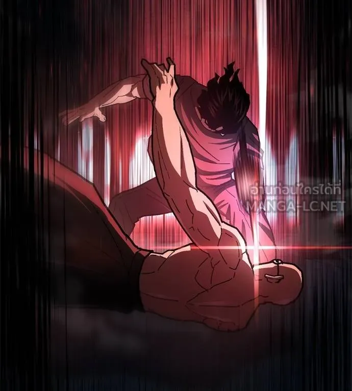 นักสู้ไร้น้ำยา ตอนที่ 32 รูปที่ 183