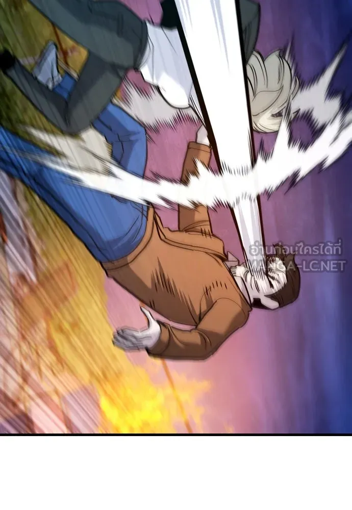 มือพิพากษา ตอนที่ 39 รูปที่ 189