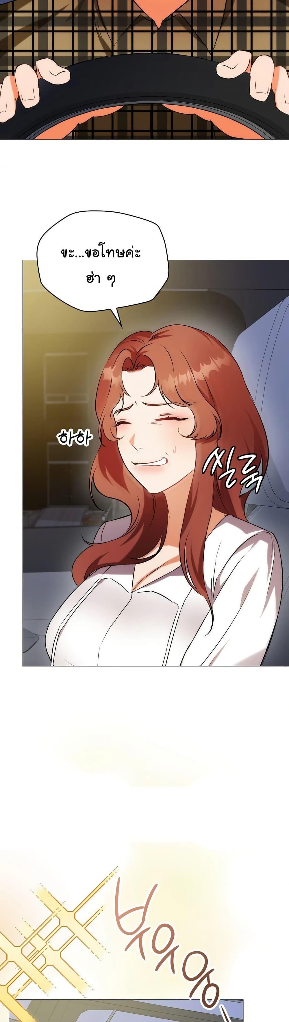 Doujin-Lc- อ่าน โดจิน มังฮวา เกาหลี ญี่ปุ่น จีน แปลไทย Change Days ตอนที่ 1 2 3 4 5 6 7 8 9 10 11 12 13 14 ฟรี ไม่มีโฆษณา อ่าน โดจิน Manhwa เกาหลี ญี่ปุ่น จีน เรามีครบ คัดมาให้เน้นๆ โดจิน 18+ รับประกันความฟินโดย  Doujin Lc