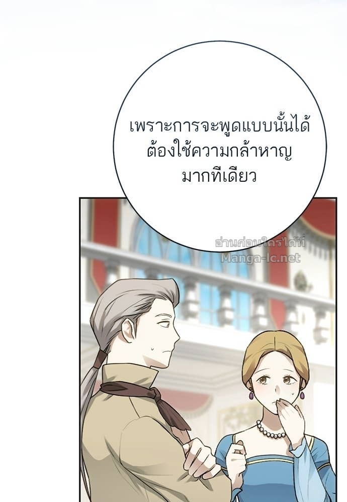 Doujin-Lc- อ่าน โดจิน มังฮวา เกาหลี ญี่ปุ่น จีน แปลไทย อยากได้ ก็เอาไป ตอนที่ 1 2 3 4 5 6 7 8 9 10 11 12 13 14 ฟรี ไม่มีโฆษณา อ่าน โดจิน Manhwa เกาหลี ญี่ปุ่น จีน เรามีครบ คัดมาให้เน้นๆ โดจิน 18+ รับประกันความฟินโดย Doujin Lc