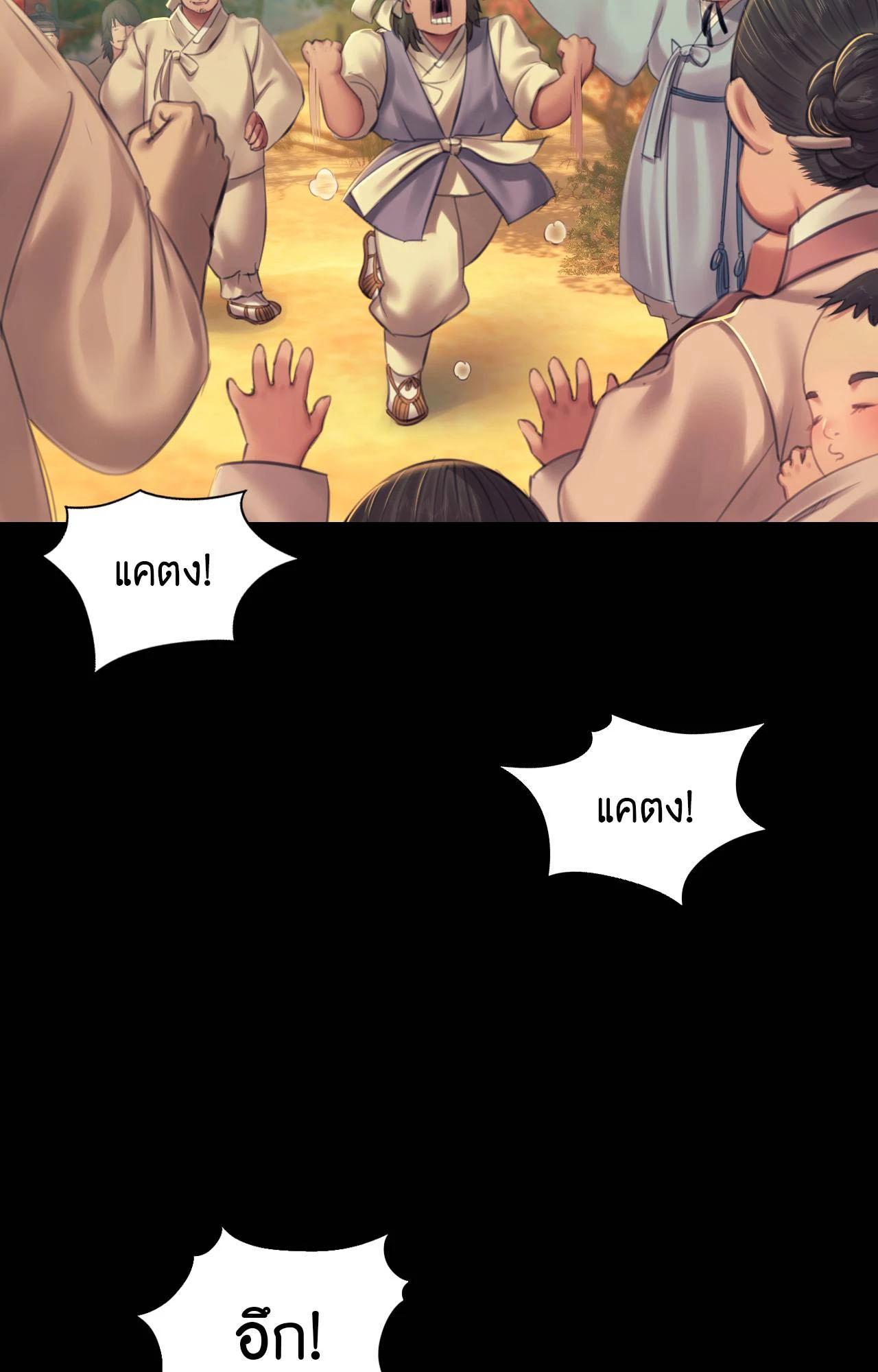 Doujin-Lc- อ่าน โดจิน มังฮวา เกาหลี ญี่ปุ่น จีน แปลไทย Madam ตอนที่ 1 2 3 4 5 6 7 8 9 10 11 12 13 14 ฟรี ไม่มีโฆษณา อ่าน โดจิน Manhwa เกาหลี ญี่ปุ่น จีน เรามีครบ คัดมาให้เน้นๆ โดจิน 18+ รับประกันความฟินโดย  Doujin Lc