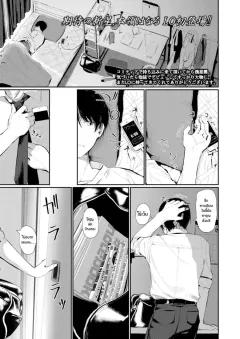 Doujin-Lc- อ่าน โดจิน มังฮวา เกาหลี ญี่ปุ่น จีน แปลไทย สาวเมืองกรุงมาเยือนตู้ขายหนังสือผู้ใหญ่ในชนบท (Rapapa) ตอนที่ 1 2 3 4 5 6 7 8 9 10 11 12 13 14 ฟรี ไม่มีโฆษณา อ่าน โดจิน Manhwa เกาหลี ญี่ปุ่น จีน เรามีครบ คัดมาให้เน้นๆ โดจิน 18+ รับประกันความฟินโดย  Doujin Lc