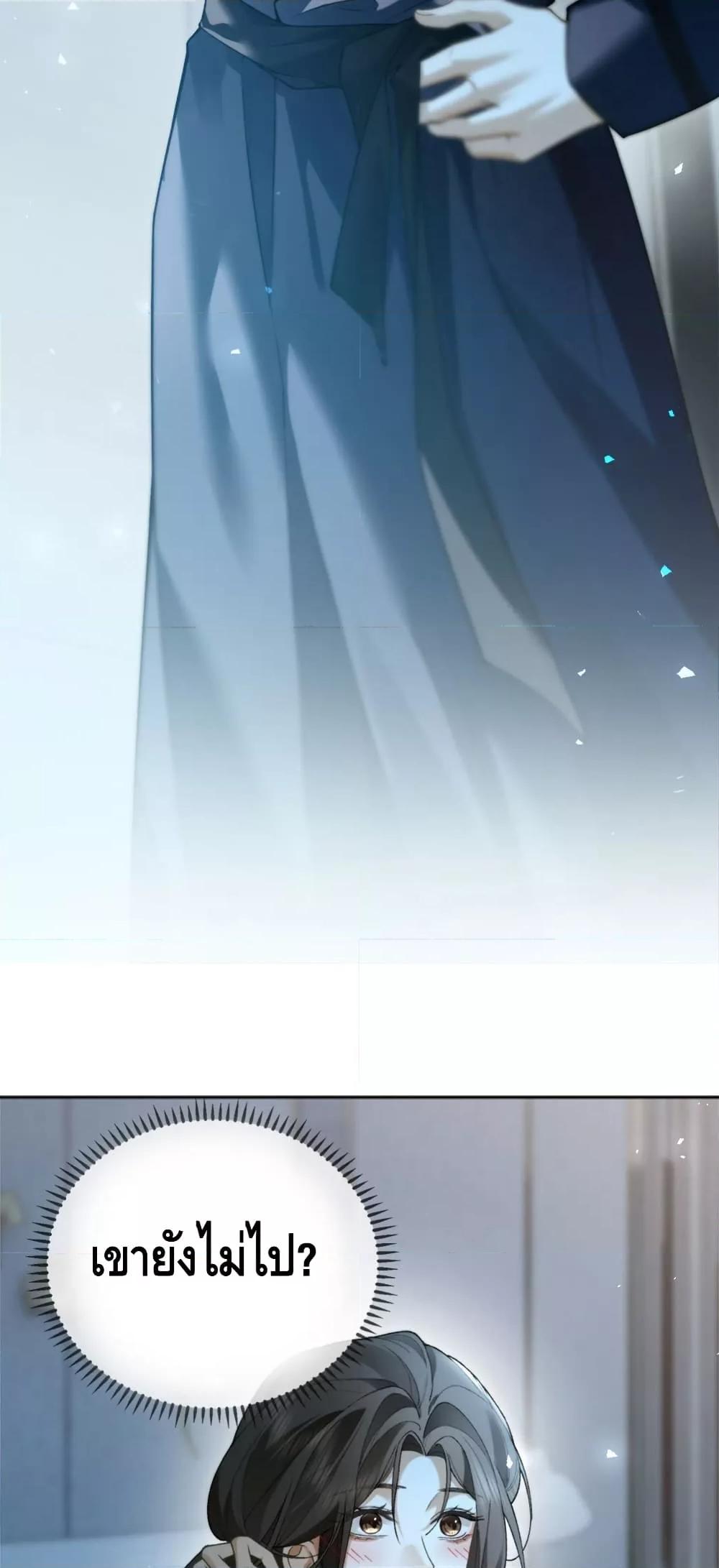 Manga-lc-com อ่านมังงะ อ่านการ์ตูน ออนไลน์ ฟรี Seduceher–กั ตอนที่ 1 2 3 4 5 6 7 8 9 10 11 12 13 14 ฟรี ไม่มีโฆษณา Manga-lc - อ่าน มังงะ อ่าน การ์ตูน ออนไลน์ อ่านมังงะ ฟรี