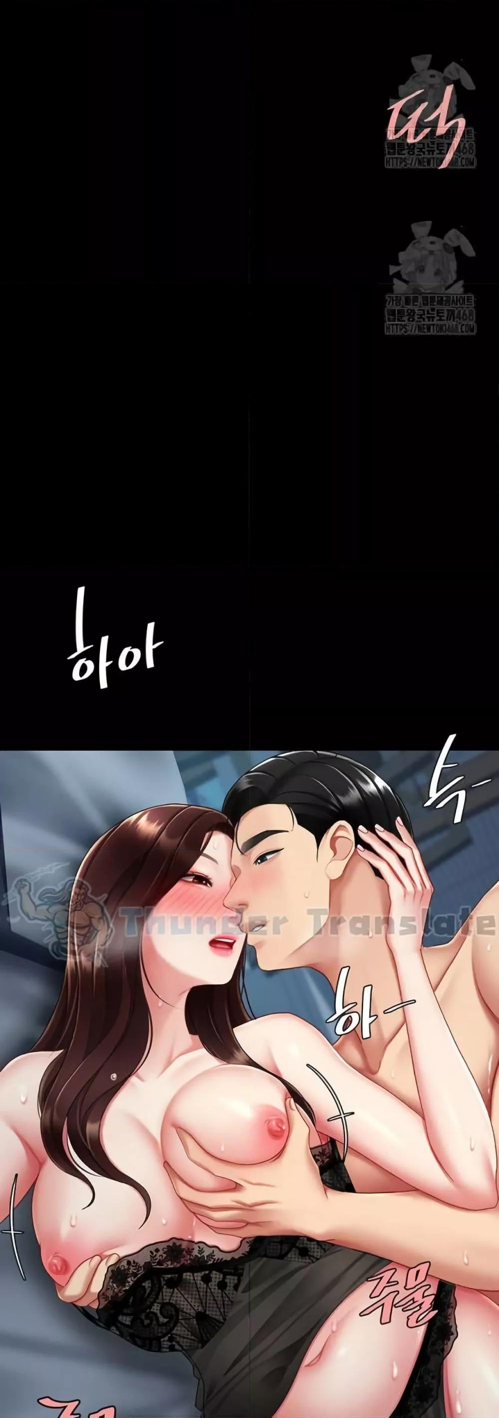 Doujin-Lc- อ่าน โดจิน มังฮวา เกาหลี ญี่ปุ่น จีน แปลไทย Go Ahead, Mom ตอนที่ 1 2 3 4 5 6 7 8 9 10 11 12 13 14 ฟรี ไม่มีโฆษณา อ่าน โดจิน Manhwa เกาหลี ญี่ปุ่น จีน เรามีครบ คัดมาให้เน้นๆ โดจิน 18+ รับประกันความฟินโดย  Doujin Lc