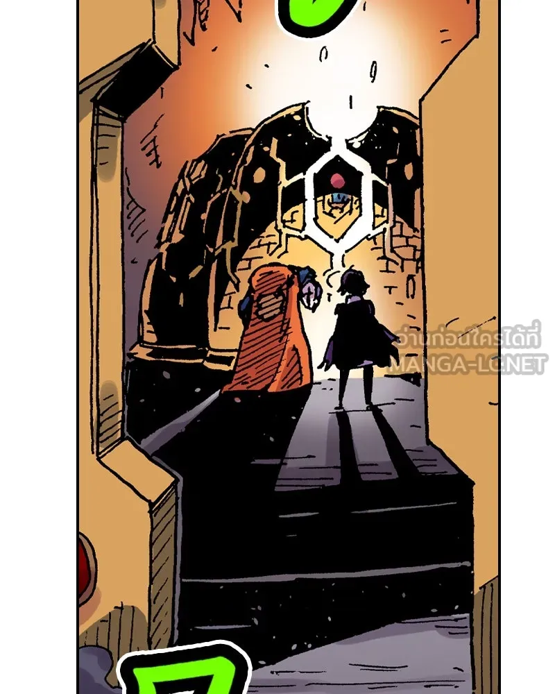 เคลวาเทส อสูรจอมราชัน ตอนที่ 50 การเผชิญหน้าระหว่างราชัน รูปที่ 51