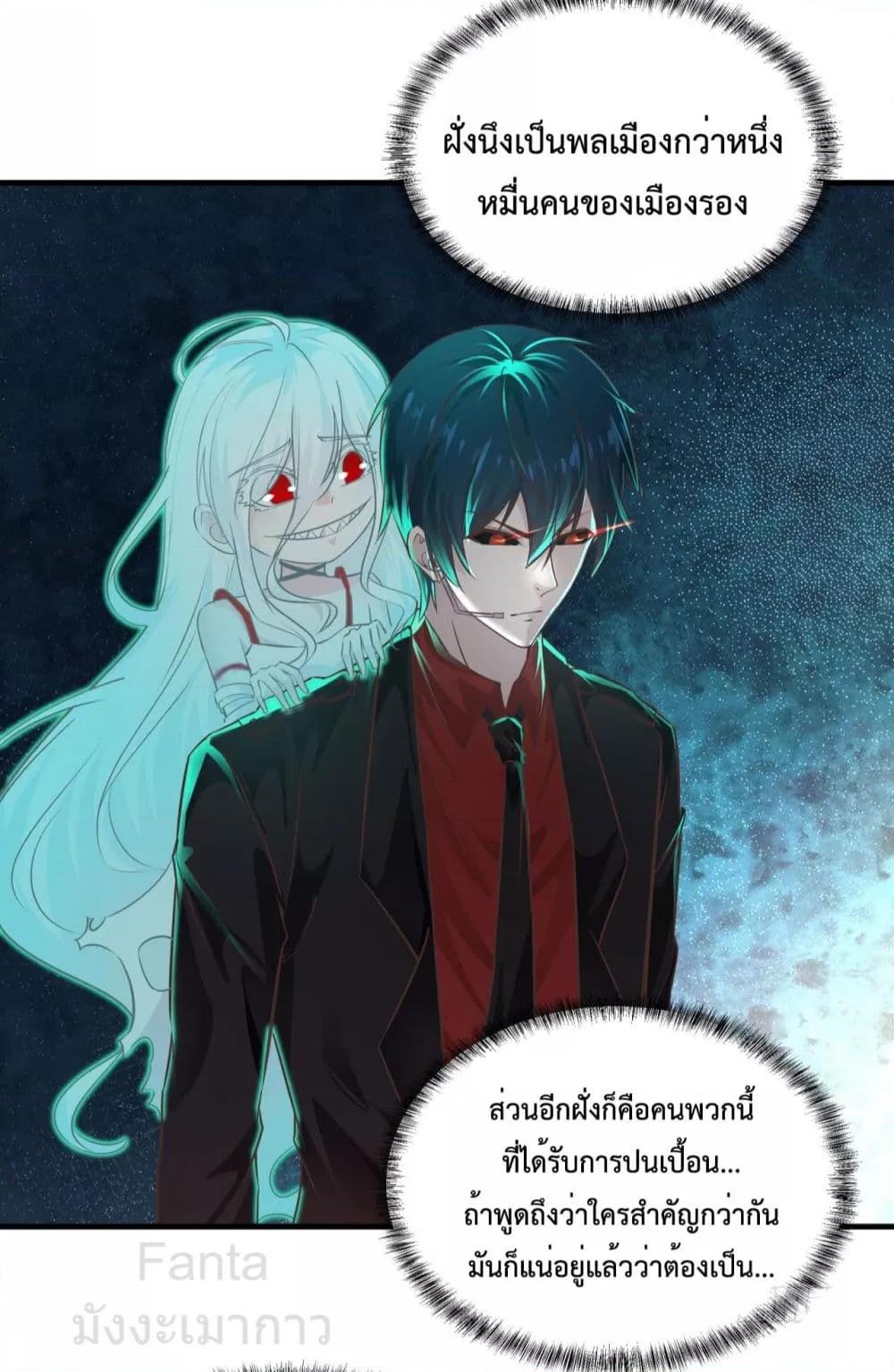 Manga-lc-com อ่านมังงะ อ่านการ์ตูน ออนไลน์ ฟรี StartOfTheRe ตอนที่ 1 2 3 4 5 6 7 8 9 10 11 12 13 14 ฟรี ไม่มีโฆษณา Manga-lc - อ่าน มังงะ อ่าน การ์ตูน ออนไลน์ อ่านมังงะ ฟรี