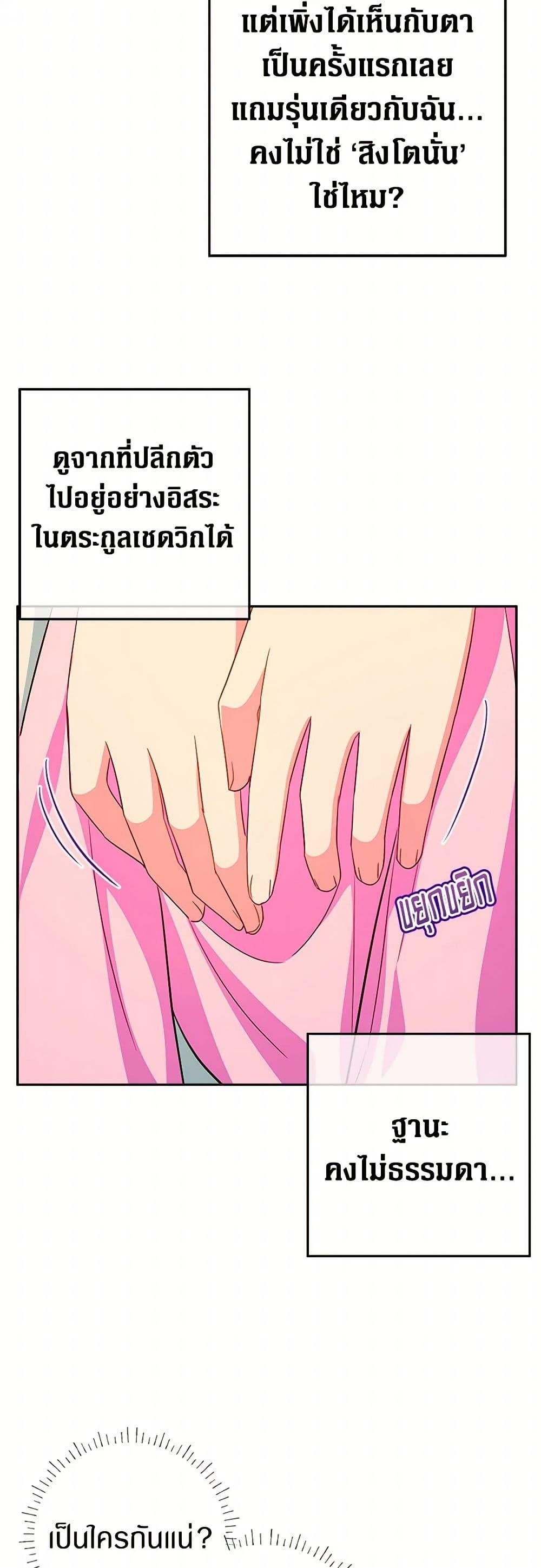 Manga-lc-com อ่านมังงะ อ่านการ์ตูน ออนไลน์ ฟรี Lady Blue Bird of the White Lion Family ตอนที่ 1 2 3 4 5 6 7 8 9 10 11 12 13 14 ฟรี ไม่มีโฆษณา Manga-lc - อ่าน มังงะ อ่าน การ์ตูน ออนไลน์ อ่านมังงะ ฟรี