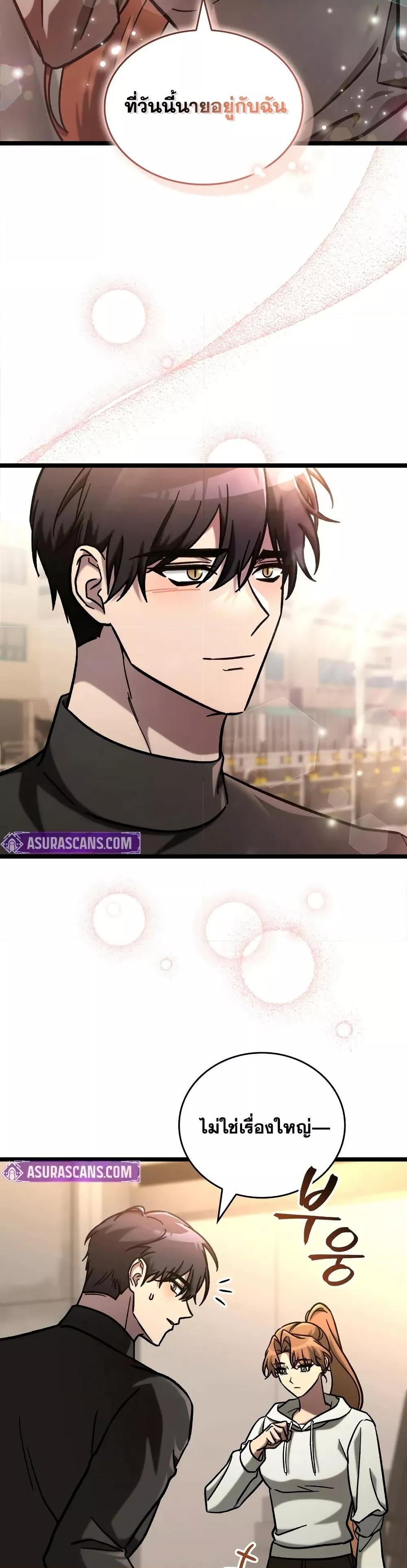 Manga-lc-com อ่านมังงะ อ่านการ์ตูน ออนไลน์ ฟรี F-ClassDestiny ตอนที่ 1 2 3 4 5 6 7 8 9 10 11 12 13 14 ฟรี ไม่มีโฆษณา Manga-lc - อ่าน มังงะ อ่าน การ์ตูน ออนไลน์ อ่านมังงะ ฟรี