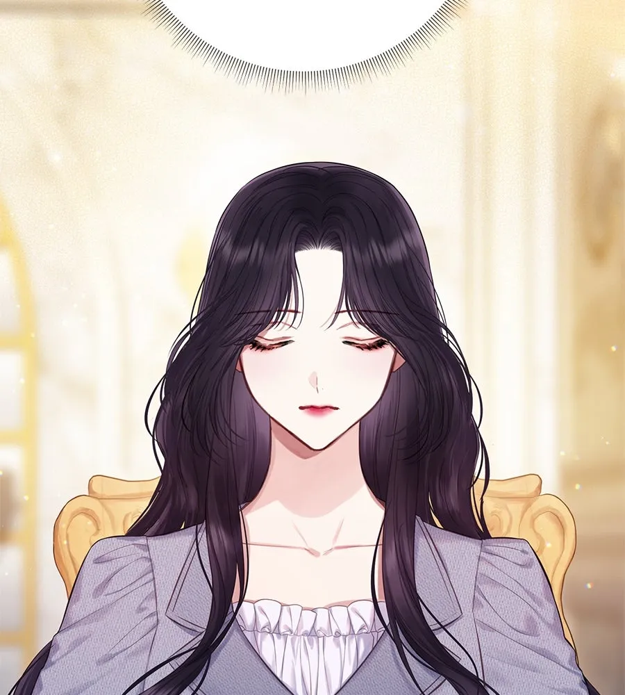 บาสเตียน ตอนที่ 11 รูปที่ 13