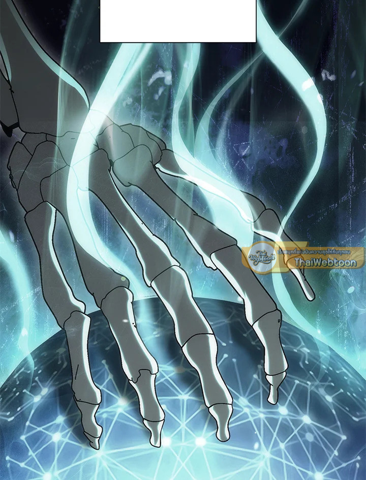 พลทหารโครงกระดูกผู้ม ตอนที่ 145 รูปที่ 2