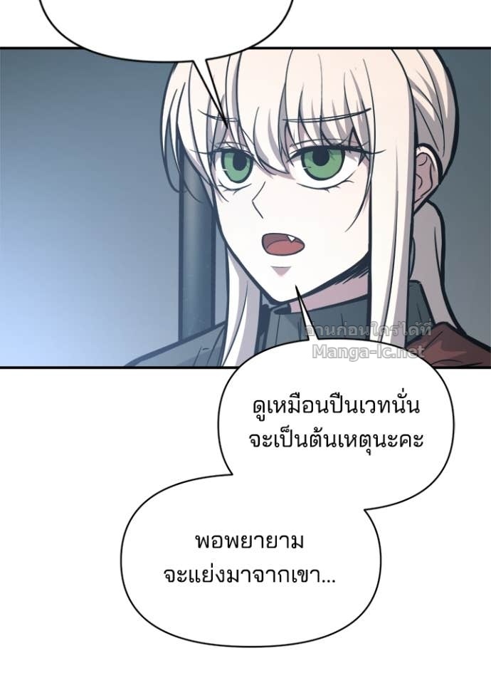 Doujin-Lc- อ่าน โดจิน มังฮวา เกาหลี ญี่ปุ่น จีน แปลไทย ผู้พิชิตเกมป้องกันฐาน ตอนที่ 1 2 3 4 5 6 7 8 9 10 11 12 13 14 ฟรี ไม่มีโฆษณา อ่าน โดจิน Manhwa เกาหลี ญี่ปุ่น จีน เรามีครบ คัดมาให้เน้นๆ โดจิน 18+ รับประกันความฟินโดย Doujin Lc