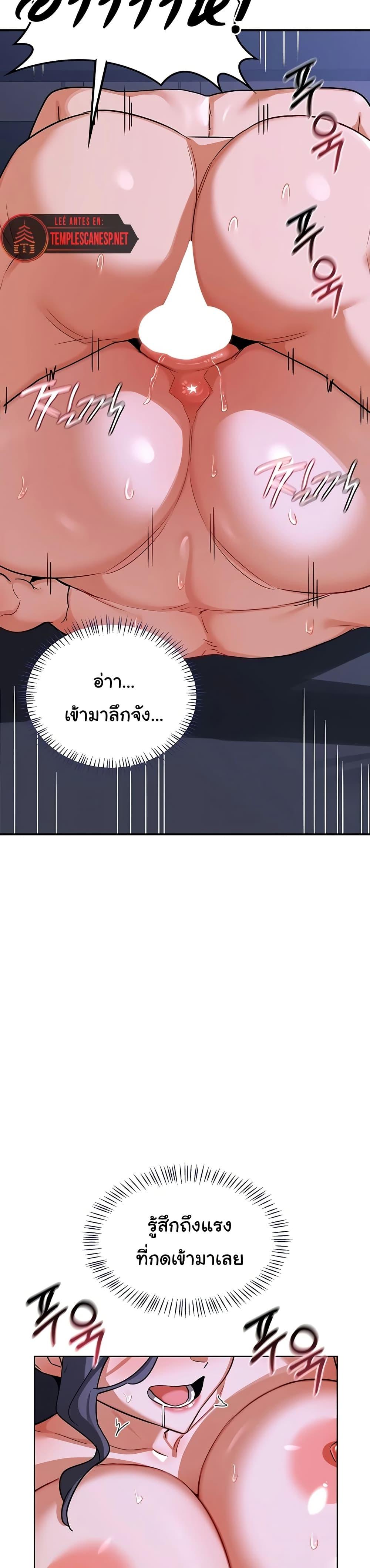 Doujin-Lc- อ่าน โดจิน มังฮวา เกาหลี ญี่ปุ่น จีน แปลไทย MILF Exchange Plan ตอนที่ 1 2 3 4 5 6 7 8 9 10 11 12 13 14 ฟรี ไม่มีโฆษณา อ่าน โดจิน Manhwa เกาหลี ญี่ปุ่น จีน เรามีครบ คัดมาให้เน้นๆ โดจิน 18+ รับประกันความฟินโดย  Doujin Lc