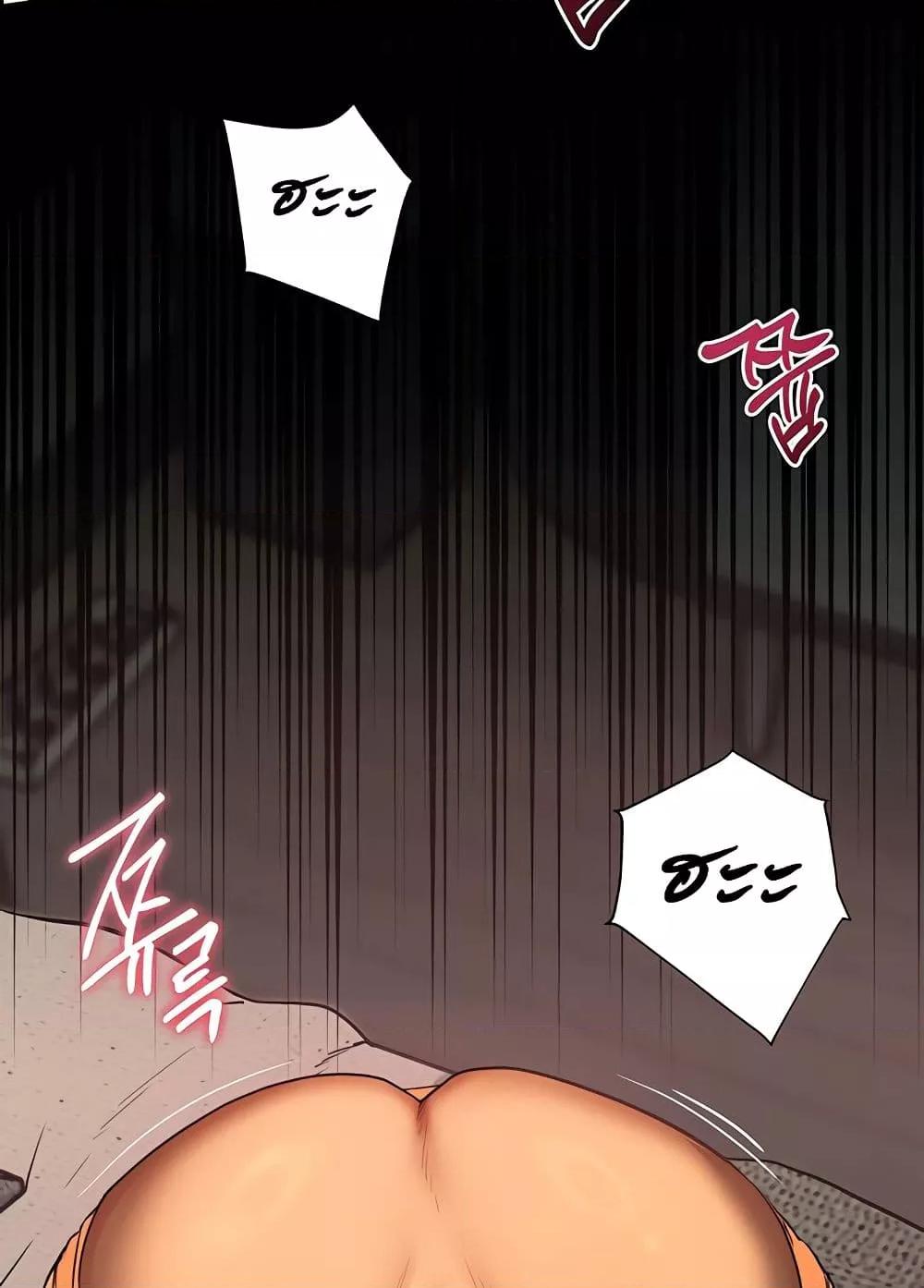 Doujin-Lc- อ่าน โดจิน มังฮวา เกาหลี ญี่ปุ่น จีน แปลไทย Teacher’s Efforts ตอนที่ 1 2 3 4 5 6 7 8 9 10 11 12 13 14 ฟรี ไม่มีโฆษณา อ่าน โดจิน Manhwa เกาหลี ญี่ปุ่น จีน เรามีครบ คัดมาให้เน้นๆ โดจิน 18+ รับประกันความฟินโดย  Doujin Lc