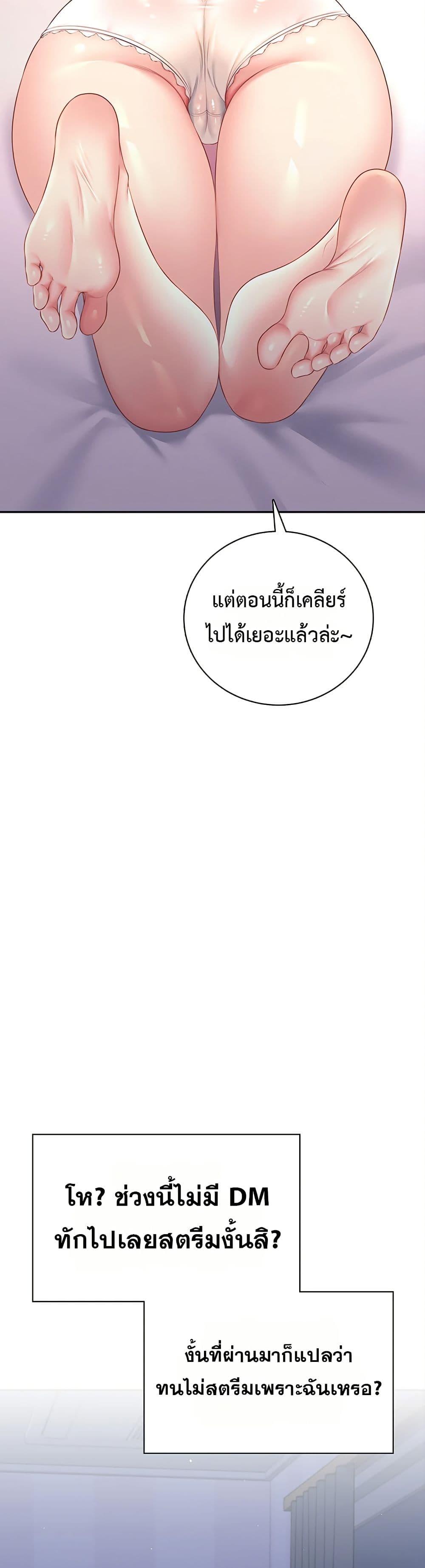 Doujin-Lc- อ่าน โดจิน มังฮวา เกาหลี ญี่ปุ่น จีน แปลไทย Wireless Onahole ตอนที่ 1 2 3 4 5 6 7 8 9 10 11 12 13 14 ฟรี ไม่มีโฆษณา อ่าน โดจิน Manhwa เกาหลี ญี่ปุ่น จีน เรามีครบ คัดมาให้เน้นๆ โดจิน 18+ รับประกันความฟินโดย  Doujin Lc